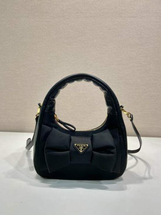 Picture of Prada Handbags _SKUfw240694922fw